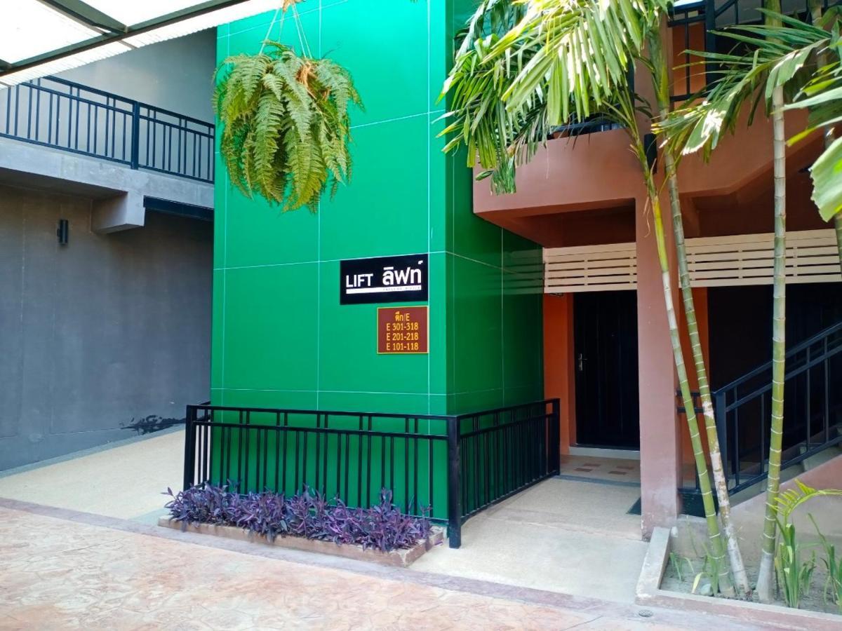 Prelude Hotel Kanchanaburi Exterior foto